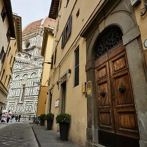 Le stanze di caterina